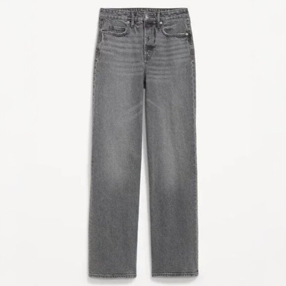 Old Navy Denim - Old Navy Extra High-Rise Sky-Hi Wide Leg Button Fly Jeans - NWT!